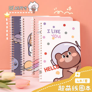 Sổ Lò Xo A5 Dễ Thương Được Chọn Mẫu 120 Trang