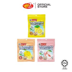 BIG TOP FLAVOUR SALTED CANDY (20g per sachet)