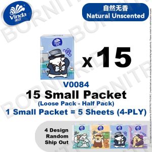 Limited Design Edition Vinda 4 Ply Pocket Hanky Tissue - Import (Multi Option)(30 Packets x 5 Sheets)
