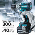 【Seiko ญี่ปุ่น】Makita DTW300 ประแจไฟฟ้าไร้แปรงถ่าน แบตเตอรี่ลิเธียมแรงบิดขนาดใหญ่ 18V ประแจชาร์จ ประแจผลกระทบ. 