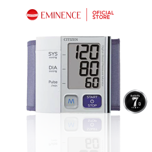 CITIZEN เครื่องวัดความดันโลหิต ดิจิทัล อัตโนมัติ วัดข้อมือ รุ่น CH-657 (รับประกัน7ปี)