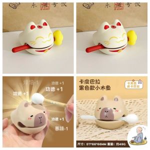 卡皮巴拉摆件Capybara Wooden Fish Desktop Decoration 卡皮巴拉木鱼摆件 办公室桌上摆件 Creative Birthday Gift 可爱生日礼物 Home Desk Ornament 家居桌面装饰品