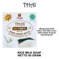 Thai Rice Milk Soap 50gr - Sabun Beras. 