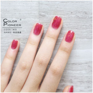 《 New Arrivals 》💗🙋‍♀️💗[1581 People Collection ] New Years Baking-Free Strawberry Can Not Be Peeled Can Pull Red Milk-in-Water Creme Cassis G. B Milkshake Creme Cassis G. B Zian Can Pull Red