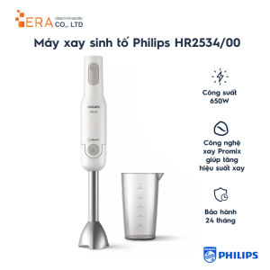 Máy xay cầm tay Philips HR2534 / HR2531