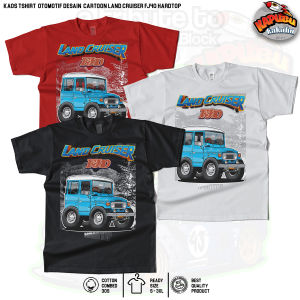[ Kaos Anak ] TShirt Otomotif Desain Cartoon Land Cruiser FJ40 Hardtop