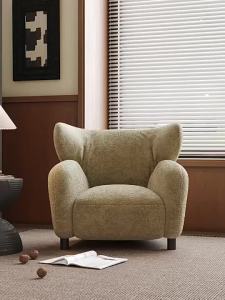 UrbanSpace SG- Lazy Mermaid R Single Arm Accent Chair High Resilience Foam Sofa Stylish Comfortable