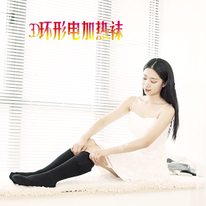 Electric Heated Socks For Men Women Operated Heating Socks for Hiking Camping Skiing Hunting Mountaineering