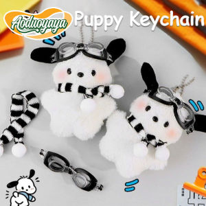 Pochacco Plush Keychain Keyring Bag Pendant Soft PP Cotton Kawaii Gift Backpack Hiasan Collectible