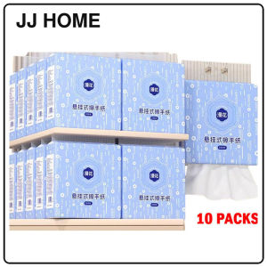 【JJ HOME】【10 packs/Box】Manhua Commercial Hanging Tissue Hand Towels Paper For Public Use