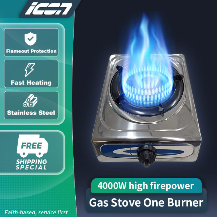 ICON Gas Stove Single Household Liquefied Gas Stove Energysaving High
