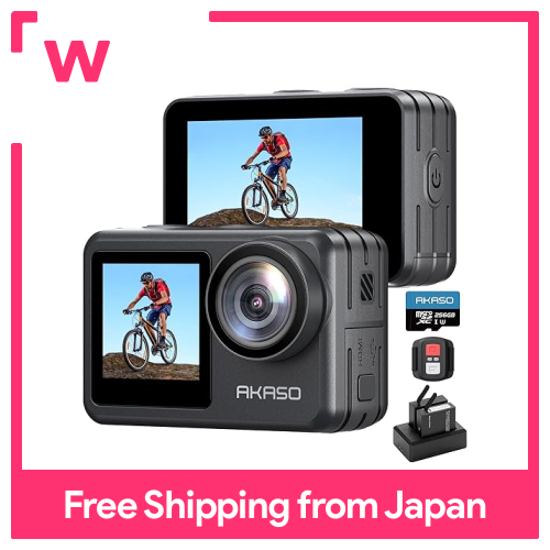 AKASO Brave LE Action Camera 4K 20MP with 256GB memory card IPX7 - Main Image
