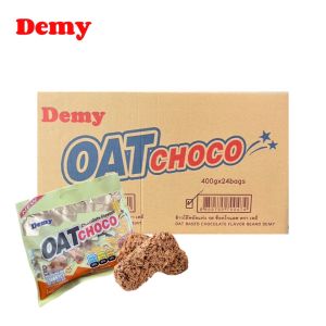 ยกลัง!! กับข้าวโอ็ตอัดแท่งรสนม และ รสช็อคโกแลต (1ลังมี24ห่อ)1ห่อมี400กรัม รับไปแบ่งกันทานได้ทั้งบ้าน