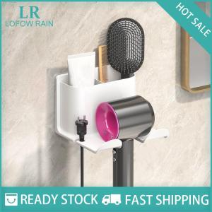 LF Wholesale✨Flash Sale ✨ New Máy Sấy Tóc Chủ tóc ép tóc đứng móng tay miễn phí kệ cho tường phòng tắm lưu trữ giá kệ phụ kiện phòng tắm