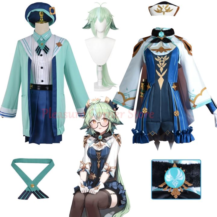 Game Genshin Impact Sucrose Cosplay Costume JK Uniforms Role Play ...