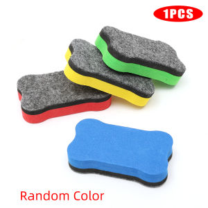 【Free Shipping】Magnetic Whiteboard Cleaner Dry Marker Pen Foam Eraser Chalk Brush Teaching Supplies
