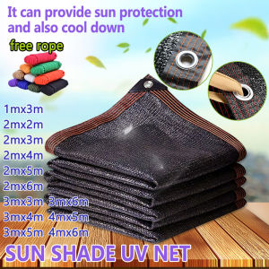Anti-UV Sunshade Net Waterproof Outdoor Net Sun Protection Smart Weather Net Sunscreen Car Cover