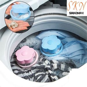Set 2 Phao Lọc Cặn Bẩn Máy Giặt Túi Lọc Gom Rác Lồng Máy Giặt Lưới Lọc Cặn Bẩn Máy Giặt Hình Hoa