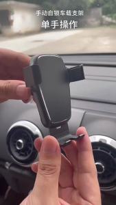 Self-locking Car Phone Holder for Horizontal and Vertical Screens   Car Navigation Mount   Metal air vent phone holder