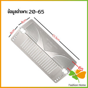 FASHION ไม้บรรทัดมุม ทําจากสแตนเลส ตัดเส้นเข้ามุมเหล็ก เครื่องมือทําเครื่องหมายมุมและส่วนโค้ง Metal Marking Tool