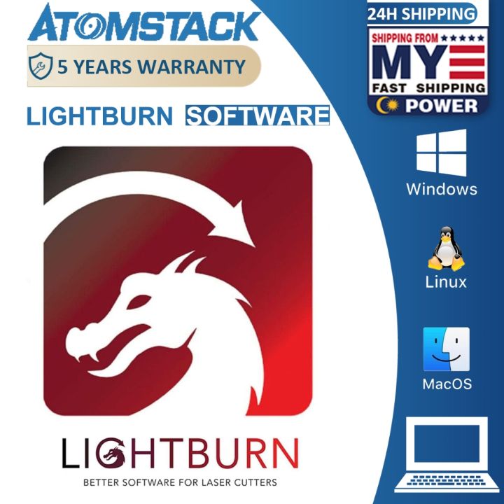 ATOMSTACK & SCULPFUN LightBurn Software License Laser Cutter Laser ...