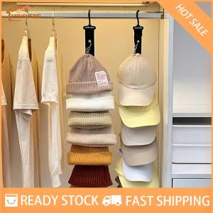 MIH ✨ COD ✨ ที่เก็บหมวกเบสบอลพร้อมคลิปแปดอันที่แขวนติดผนังที่แขวนในตู้เสื้อผ้าที่เก็บหมวก