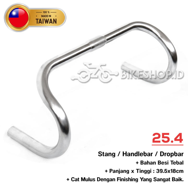 Stang store bullhorn fixie