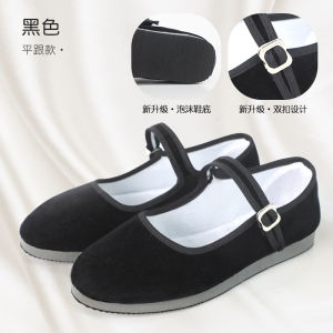 Free Shipping Ethnic Yangge Dance Black High-Heeled Shoes For Women Jiaozhou Tibetan Folk High-Heeled Dance Shoes Specifically Designed For Dance Exams