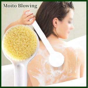 Moito 2024new tắm Bàn chải dài xử lý tẩy tế bào chết chà da Massager tẩy tế bào chết phòng tắm bàn chải trở lại cơ thể tắm vòi hoa sen làm sạch bàn chải