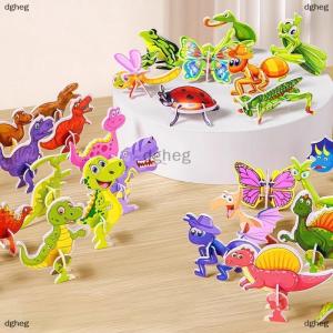 [COD] dgheg 3D Puzzle For Kids Toys 25Pcs Educational 3D Cartoon Puzzle 3D Jigsaw Puzzle Cartoon Art Crafts Gifts For Boys Girls