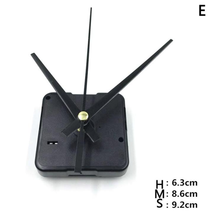 HONG Hot Sale 1 Set Silent Quartz Clock Movement Mechanism DIY Kit ...