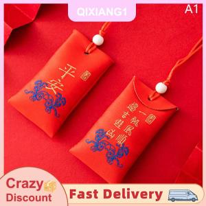 QIXIANG1 May mắn tinh thần muối túi tinh thần với gói Phật Giáo tinh thần muối túi Vòng cổ amulet phước lành gói Mặt dây chuyền