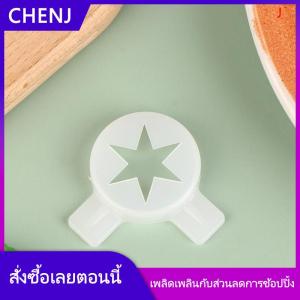 CHENJ ฝาปิดแบบจำลองไอศกรีมอะไหล่ฝาปิดทรงพิเศษเครื่องทำไอศครีมขนาดเส้นผ่านศูนย์กลางภายใน29มม.