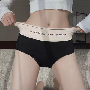 Set 5 quần lót su cạp cao tàng hình M78