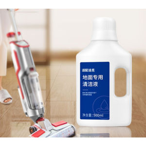 MY [In Stock]Dreame 500ml Floor Cleaning Detergent Multi-Surface Pet and Child-Friendly for All Dreame Wet/Dry Vacuums