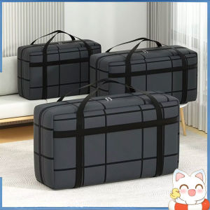 Large Capacity and Super Load-bearing Black Composite Material Storage Bag Dustproof and Moisture-proof with Zipper
