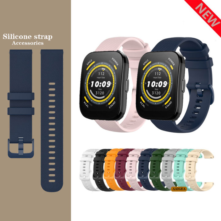 20mm watch Strap Silicone Band For Amazfit GTR Mini Smart watch Replacement  Bracelet For Huami Amazfit GTR Mini Watchbands