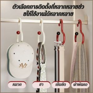 ภาชนะจัดเก็บ ลวดป้องกันการขัดขวาง มัลติฟังก์ชั่น ชั้นเก็บของ มั่นคงและไม่เสียรูปง่าย ปีกหมวกไร้รอย