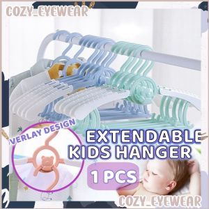 (Bear) 1 Pcs Kids Extendable Adjustable Anti-skid Adult Hanger Baby Clothes Hanging Plastic Telescopic Rack Stackable