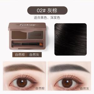 YAQINUO Eyebrow Powder 3D Double Effect Waterproof Lasting Makeup