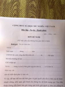 Mẫu đơn từ chối hoà giải trong hồ sơ ly hôn đơn phương