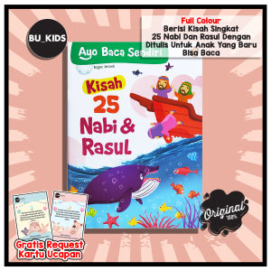 Buku Kisah 25 Nabi dan Rasul Untuk Anak Tk Paud Fullcolour