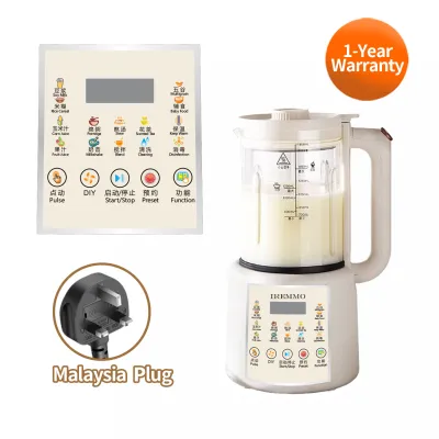 【IREMMO】1.8L blender machine blender mini juicer machine soya maker machine ice blender machine baby food processor soy milk maker machine 攪拌機 豆浆机 BC-A2