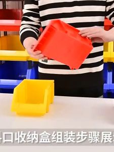 High Quality Parts Box Stackable Storage Box Multifunctional Toolbox/Storage Box Organizer/Storage Organizer Goods Shelv