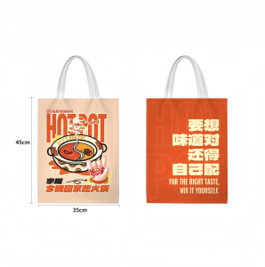 HaiDiLao Hot Pot Seasoning Tangy Tomato & Clear Broth Soy-Containing