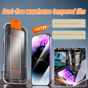Suitable for Apple full screen tempered film Dust-free dust-proof anti-peep film Tempered film full screen anti-peep