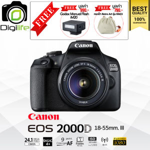 Canon Camera EOS 2000D Kit 18-55 mm. IS II - รับประกันร้าน Digilife Thailand 1ปี