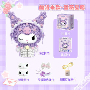 Ninmeng Sanrio Flower Cluster Assembled Building Blocks Kuromi Melody Cartoon Ornament Desk Decor doll model Decoration Toy Kids Toys Birthday Gift Assembling Building Blocks