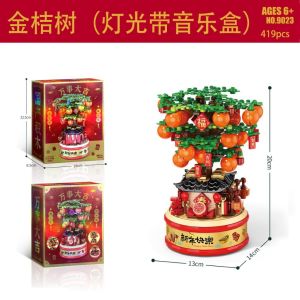 🇲🇾Music Box Mandarin Tree Building Blocks CNY Chinese New Year Gift 新春桔子树积木灯光旋转音乐盒大吉大利玩具礼物摆件