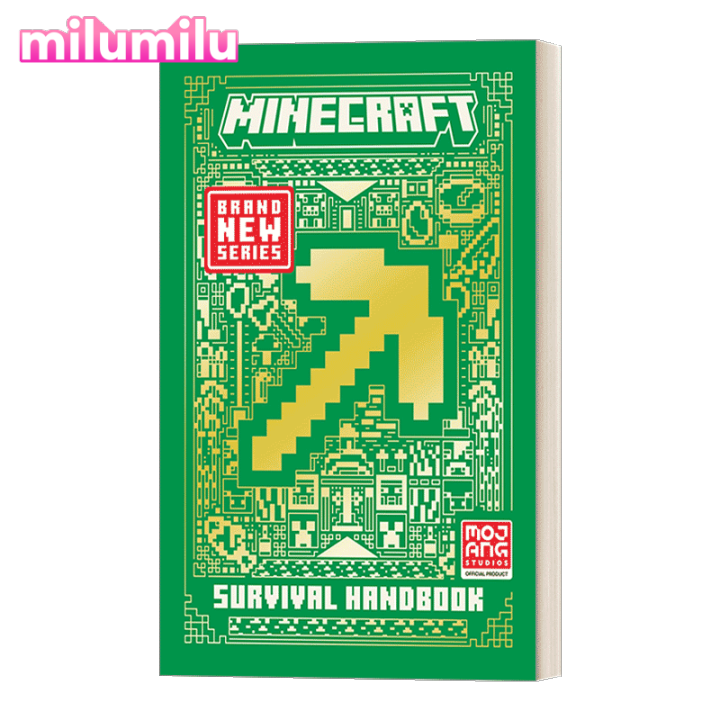 Milu สมุดคู่มือการอยู่รอด Minecraft คู่มือการอยู่รอดปกแข็งหนังสือภาษา ...